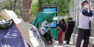 hospital de la niñez