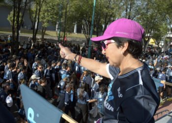 Encabeza Rectora Lilia Cedillo Carrera Universitaria BUAP 2026